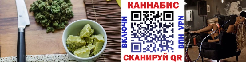 где продают   Янаул  hydra зеркало  Cannafood марихуана 