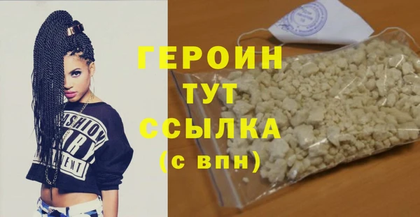 не бодяженный Куйбышев