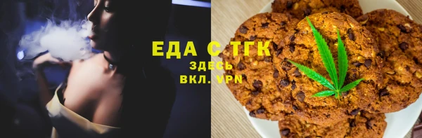 не бодяженный Куйбышев