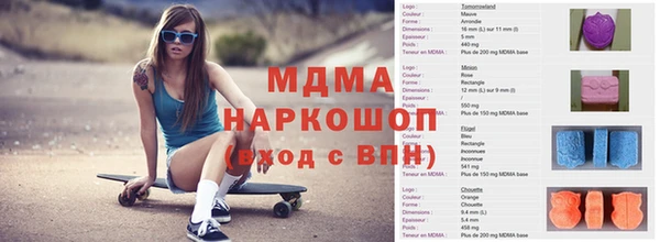 тгк Кукмор