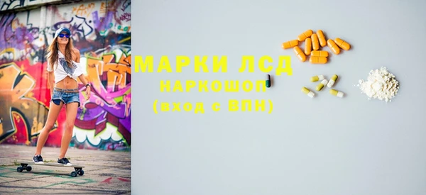 не бодяженный Куйбышев