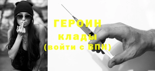 не бодяженный Куйбышев