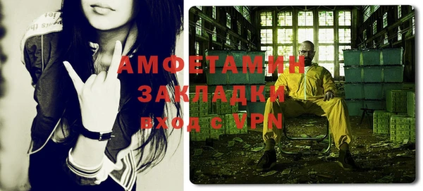 не бодяженный Куйбышев