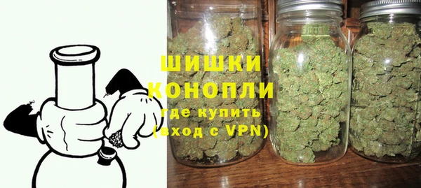 тгк Кукмор