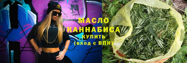 не бодяженный Куйбышев