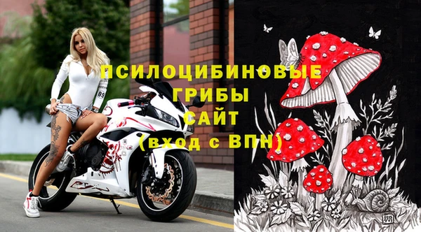 меф VHQ Кулебаки