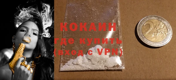 тгк Кукмор