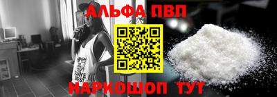 MDMA Нарткала