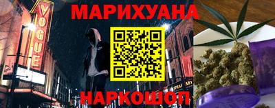 MDMA Нарткала