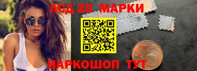 MDMA Нарткала