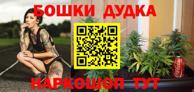 MDMA Нарткала