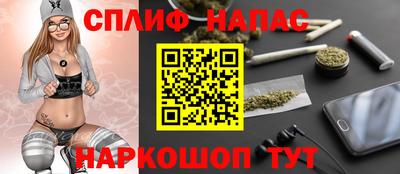 MDMA Нарткала
