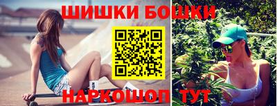 MDMA Нарткала