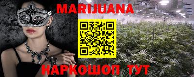 скорость Наро-Фоминск