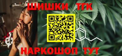 скорость Наро-Фоминск