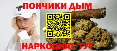 скорость Наро-Фоминск