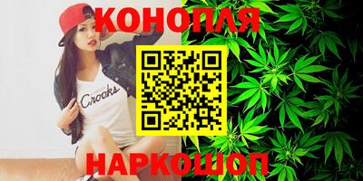 таблы Нальчик
