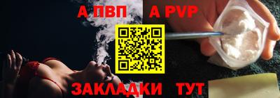 MDMA Нарткала