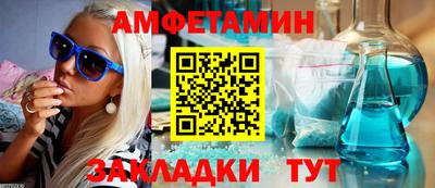 скорость Наро-Фоминск