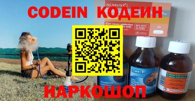 MDMA Нарткала