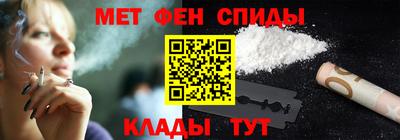 скорость Наро-Фоминск