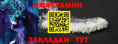 MDMA Нарткала