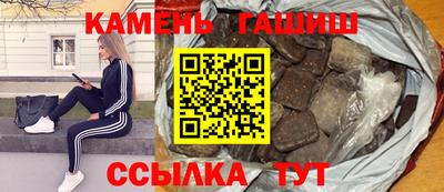 скорость Наро-Фоминск