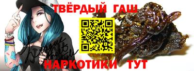 таблы Нальчик