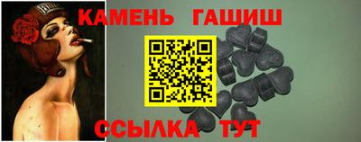 скорость Наро-Фоминск