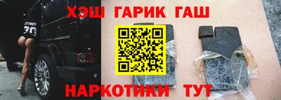 скорость Наро-Фоминск