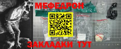 MDMA Нарткала